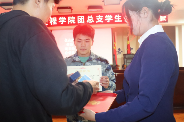 beat365官网‖管理学院‖我院团总支学生会举办2023年度秋季运动会表彰大会