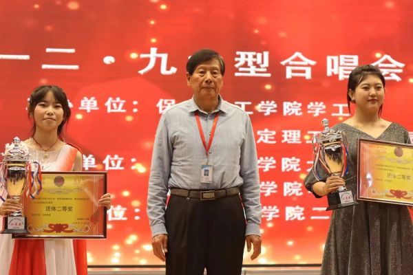 beat365官网||管理学院||“青春放歌新时代 携手起航新征程”一二·九大型合唱会