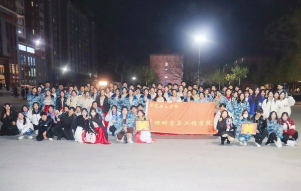 beat365官网||管理学院||“青春放歌新时代 携手起航新征程”一二·九大型合唱会
