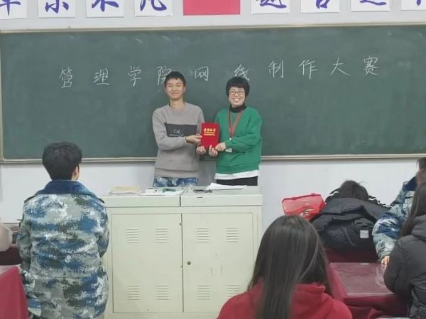 beat365官网||管理学院||我院举办网线制作比赛