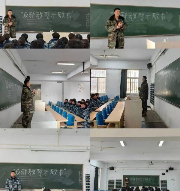 beat365官网||管理学院||崇尚科学反对邪教
