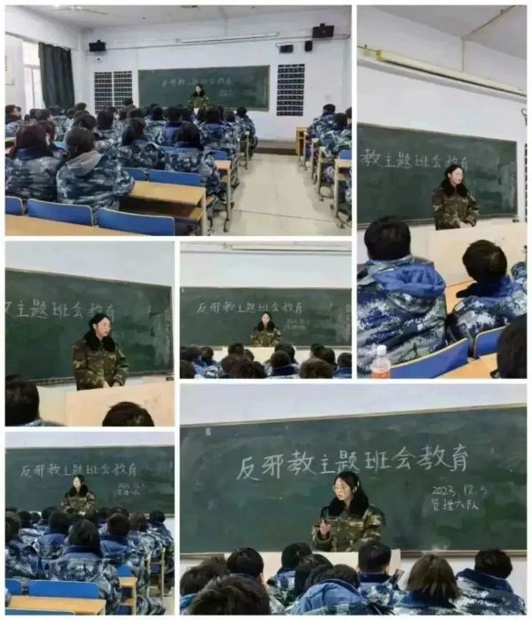 beat365官网||管理学院||崇尚科学反对邪教