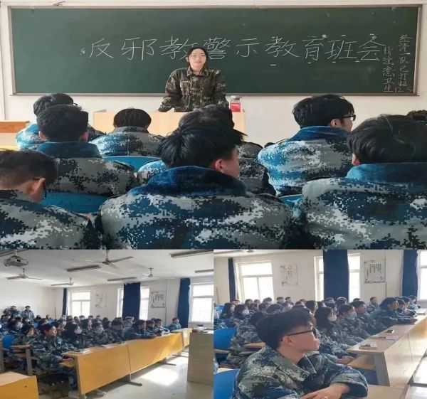 beat365官网||管理学院||崇尚科学反对邪教
