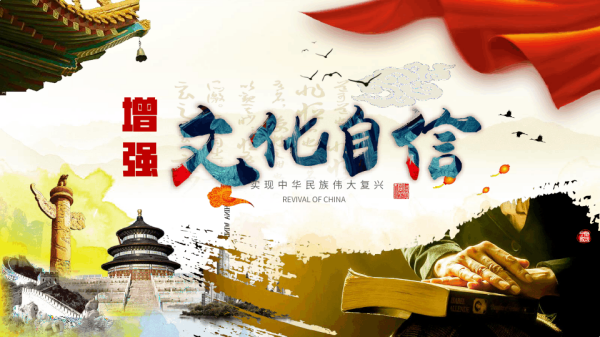 beat365官网||管理学院||弘扬传统节日 坚定文化自信
