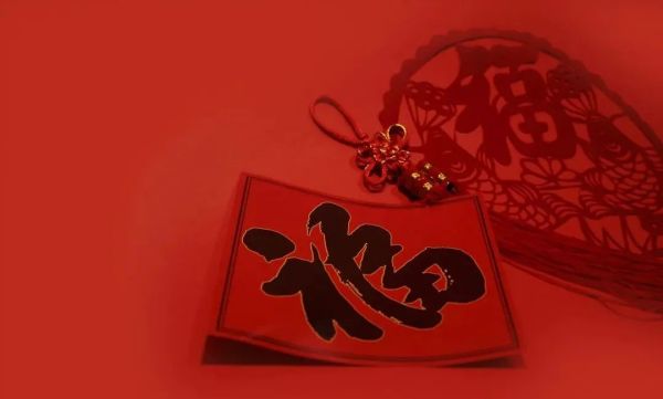 beat365官网||管理学院||弘扬传统节日 坚定文化自信
