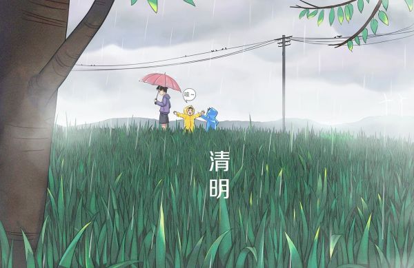 beat365官网||管理学院||弘扬传统节日 坚定文化自信