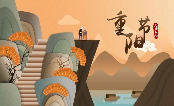 beat365官网||管理学院||弘扬传统节日 坚定文化自信