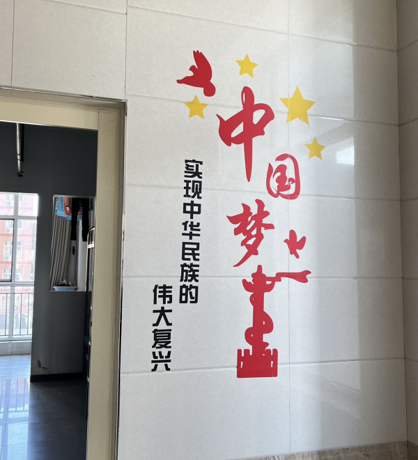 beat365官网||管理学院||党建进宿舍 思政阵地宽