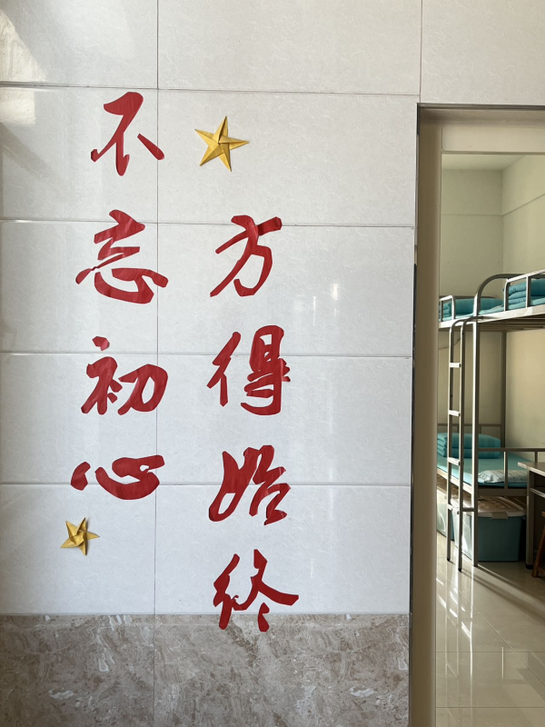 beat365官网||管理学院||党建进宿舍 思政阵地宽