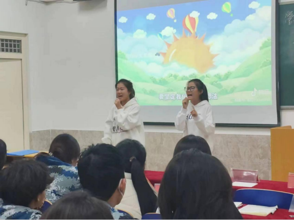 beat365官网||管理学院||“凝聚青春力量 共建反邪防线”主题教育活动