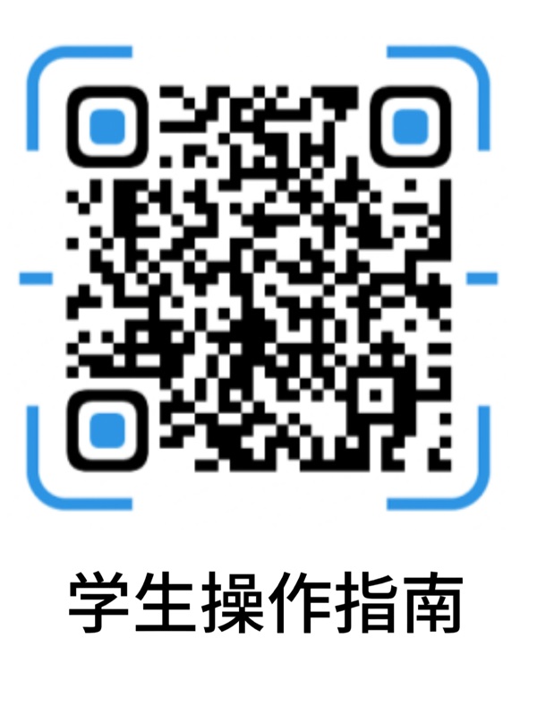 beat365官网‖管理科学与工程学院 ‖千校万岗，“职”为了你！毕业未就业专场来啦！