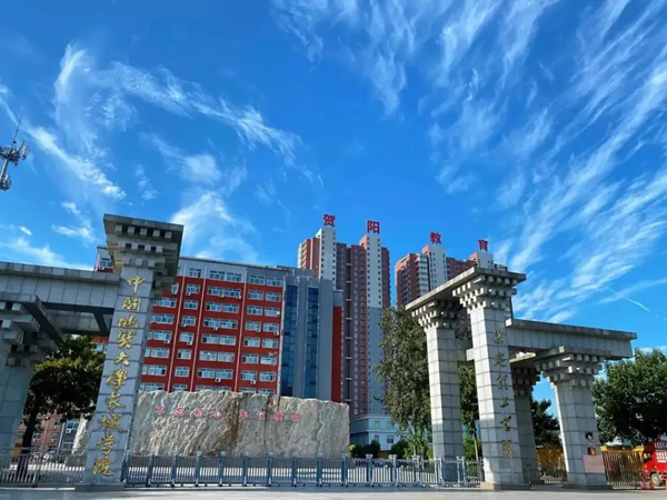 beat365官网||管理学院||叮咚，你有一篇校园介绍请查收！