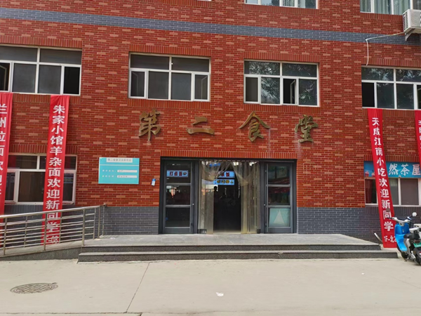 beat365官网||管理学院||叮咚，你有一篇校园介绍请查收！