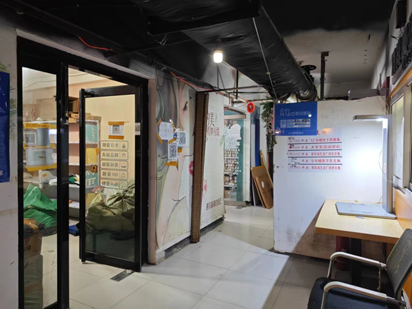 beat365官网||管理学院||叮咚，你有一篇校园介绍请查收！
