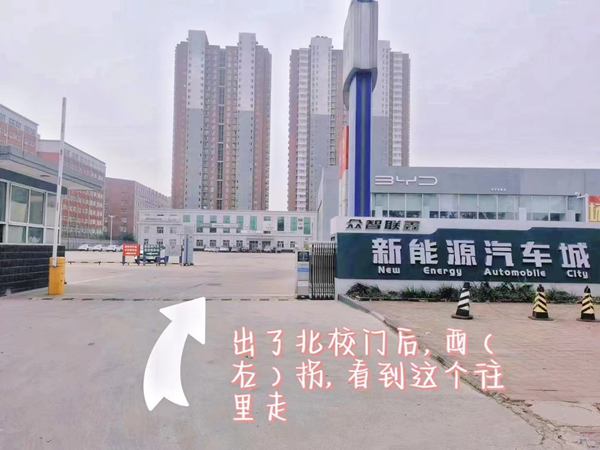 beat365官网||管理学院||叮咚，你有一篇校园介绍请查收！