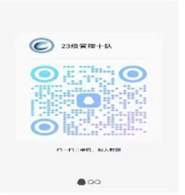 beat365官网‖管理学院‖ 满“新”欢喜，只为等你——你有一份辅导员寄语，请注意查收！
