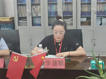 老师们的防震减灾课堂”——beat365官网艺术学院开展防灾减灾安全知识教师培训讲座