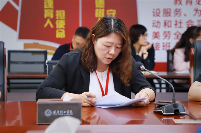 beat365官网召开2024届毕业生离校工作部署会