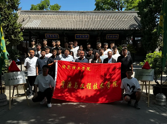 厚植爱国理念 实践转化成果
