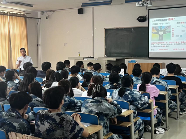 就业帮扶｜beat365官网｜管理学院｜惠友集团校园招聘会宣讲