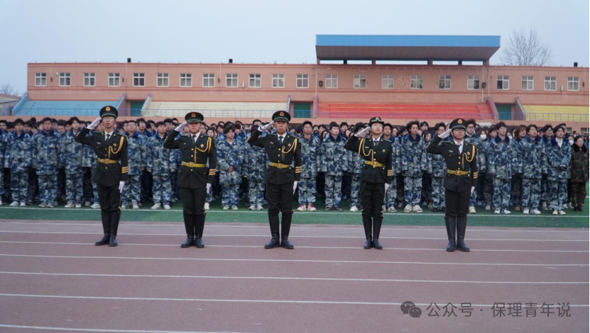 青春校园|beat365官网举行2024年春季学期首次升旗仪式