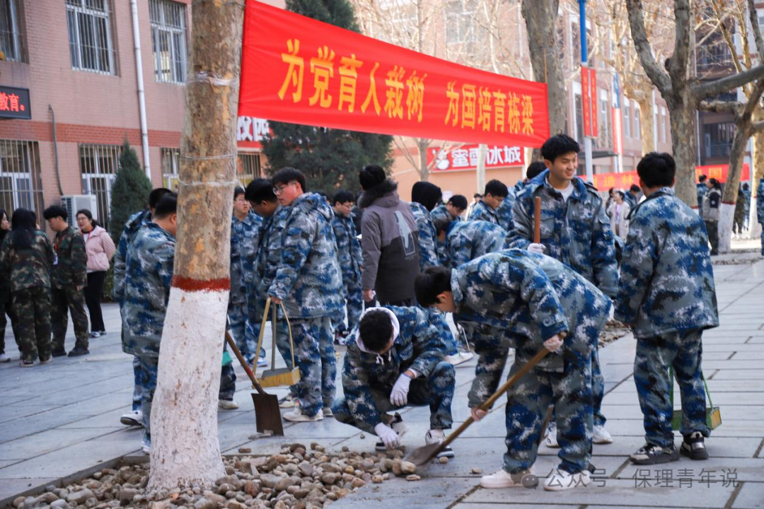 青春校园|“植”此青绿 共“树”未来--beat365官网开展植树节主题活动