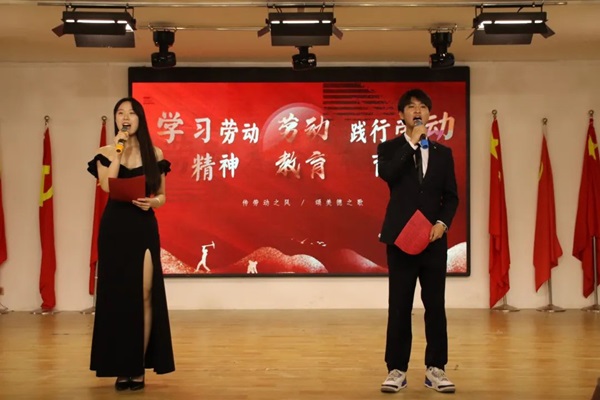 劳动教育|beat365官网|管理学院|学习劳动精神，践行劳动育人主题朗诵比赛