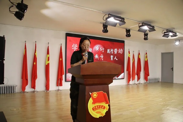 劳动教育|beat365官网|管理学院|学习劳动精神，践行劳动育人主题朗诵比赛