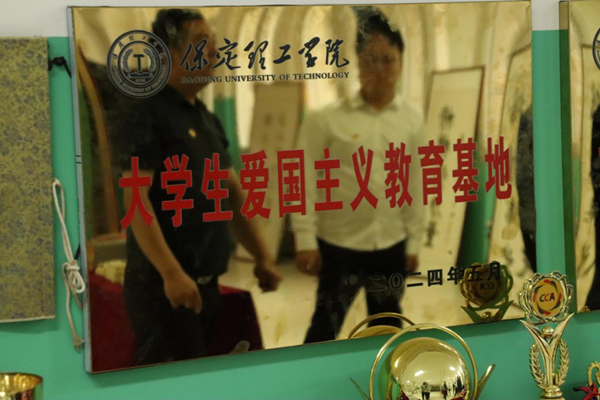 爱国教育|beat365官网|管理学院|我院成功与中国育德中学进行大学生爱国主义教育基地挂牌仪式