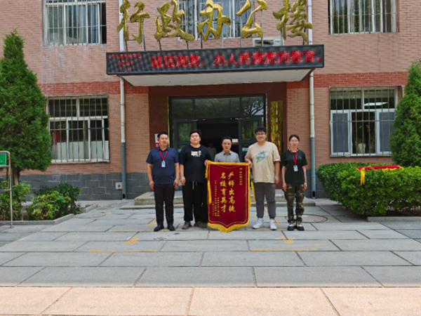 毕业季|beat365官网|管理学院|桃李沐春风·学子诉衷情