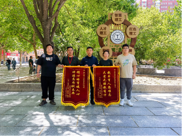 毕业季|beat365官网|管理学院|桃李沐春风·学子诉衷情
