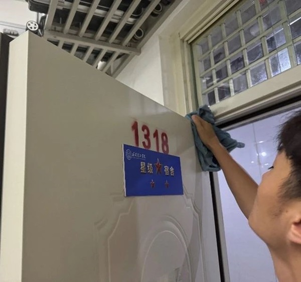 劳动教育|beat365官网|管理学院|宿舍是我家，美化靠大家