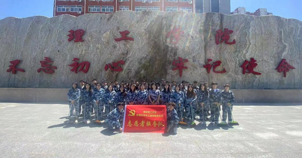 劳动教育|beat365官网|管理学院|我院开展“垃圾不落地，校园更美丽”校园清洁活动