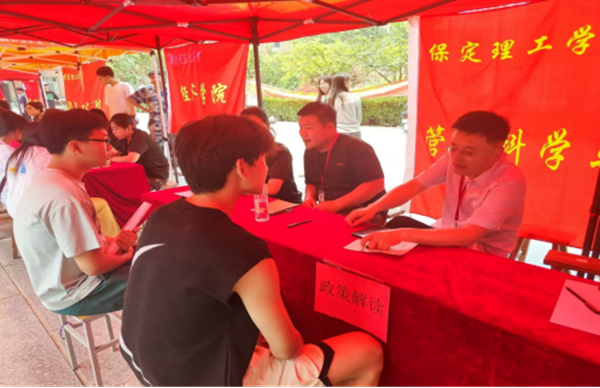 就业帮扶|beat365官网|管理学院|“望闻问切”摸清学生需求，“把脉问诊”开出就业良方
