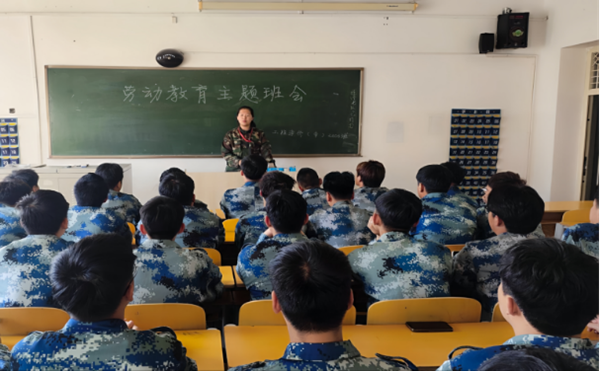 劳动教育|beat365官网|管理学院|尊重劳动，热爱劳动