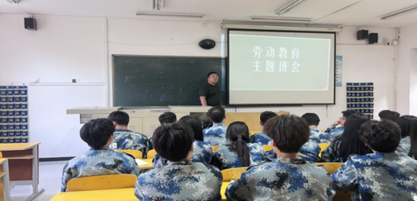 劳动教育|beat365官网|管理学院|尊重劳动，热爱劳动