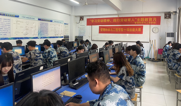劳动教育|beat365官网|管理学院|以赛代练促养成·劳动教育启新篇