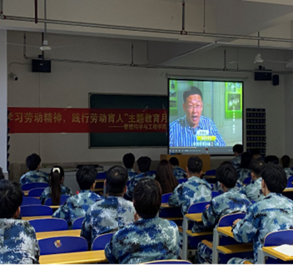 劳动教育|beat365官网|管理学院|劳动创造一切，奋斗成就未来