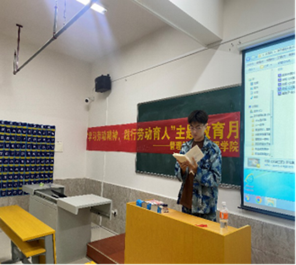 劳动教育|beat365官网|管理学院|劳动创造一切，奋斗成就未来