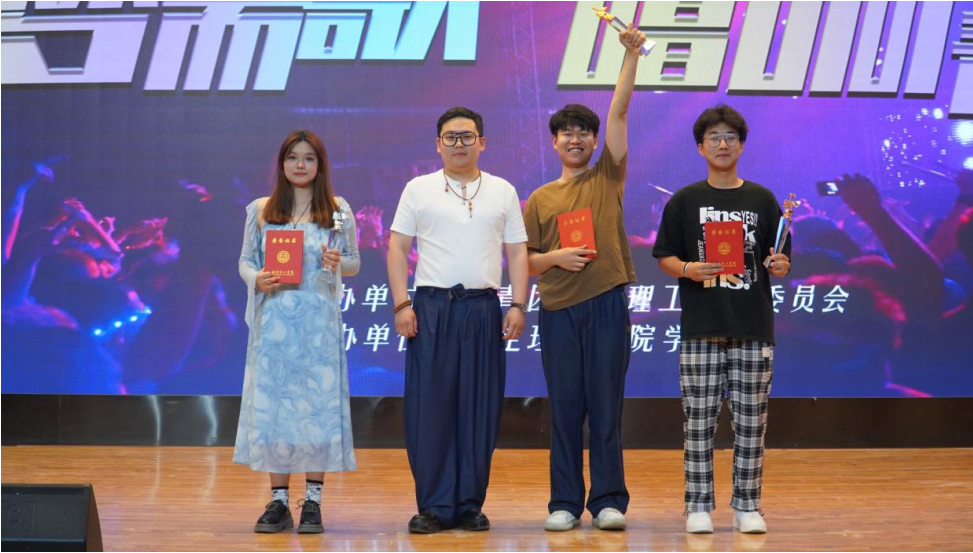 青春校园|beat365官网18届校园歌手大赛决赛
