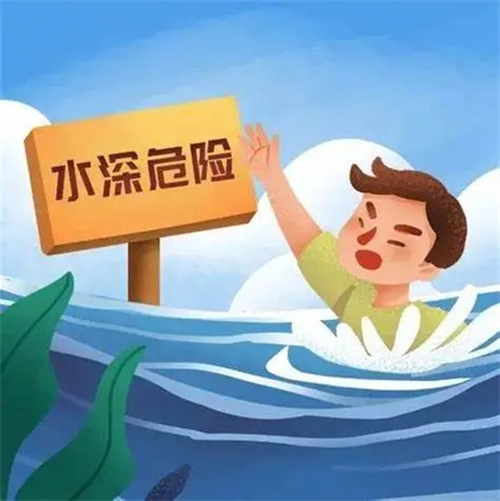“端午节假期安全注意事项！请查收”——beat365官网假期安全注意事项