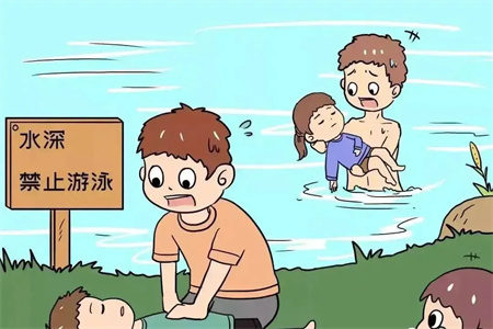 “端午节假期安全注意事项！请查收”——beat365官网假期安全注意事项