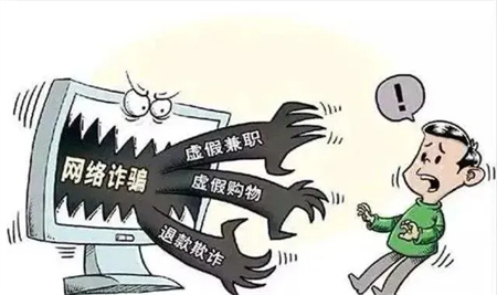 “端午节假期安全注意事项！请查收”——beat365官网假期安全注意事项