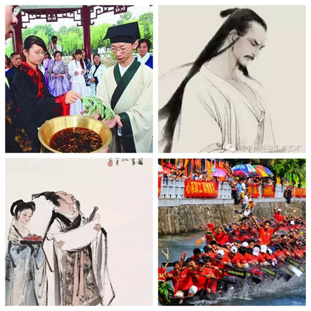 “岁岁年年，安康端午节”——beat365官网艺术学院传统节日之端午节