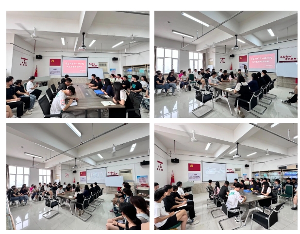 “诚以立身，信以致远” | 信工学院开展诚信教育主题观影活动(一)