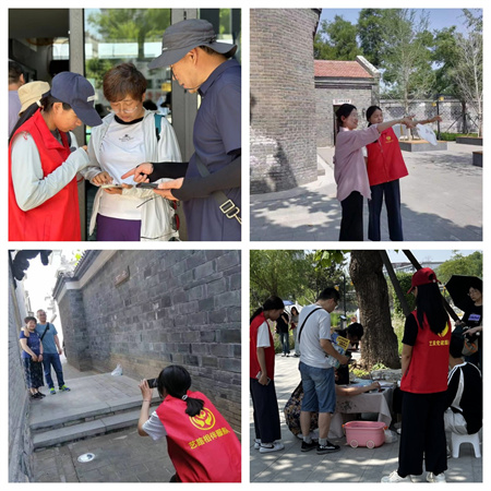 “爱心传递，志愿同行”——beat365官网艺术学院参加保定市“淮军公所博物馆”志愿服务活动