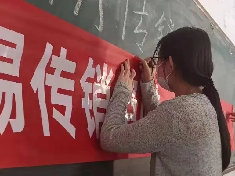 beat365官网与莲池区高校办、区市场监督局合作开展反传销教育宣传活动