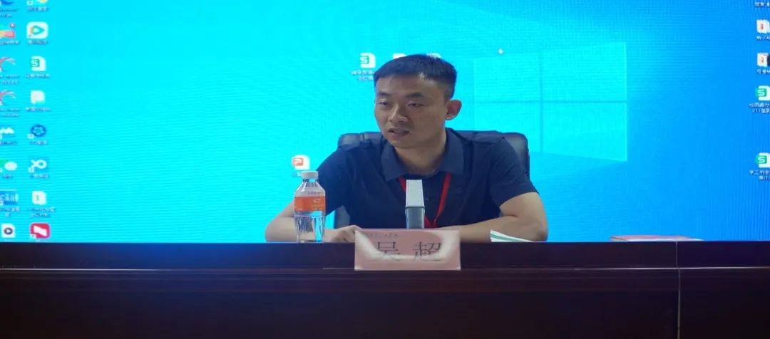 beat365官网学管干部例会