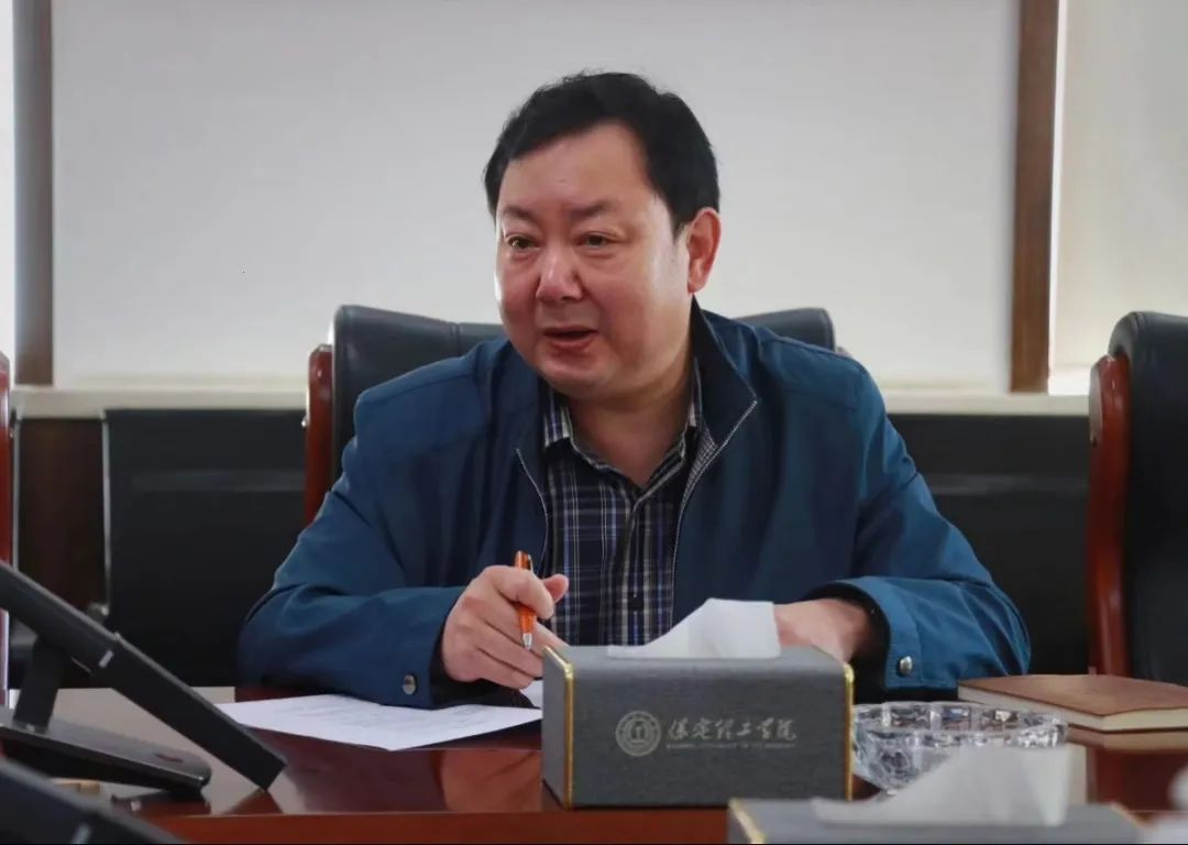beat365官网召开 “安全隐患大排查大整治”工作部署会