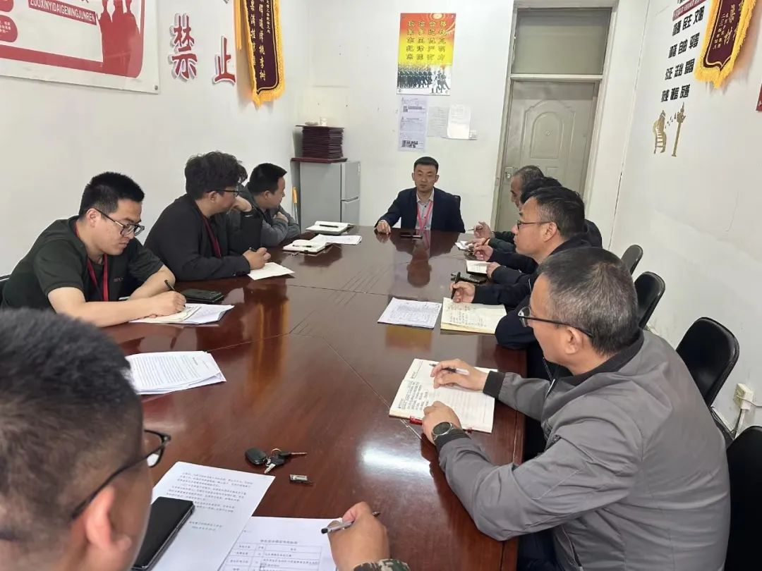 beat365官网学工处召开节前安全工作部署会